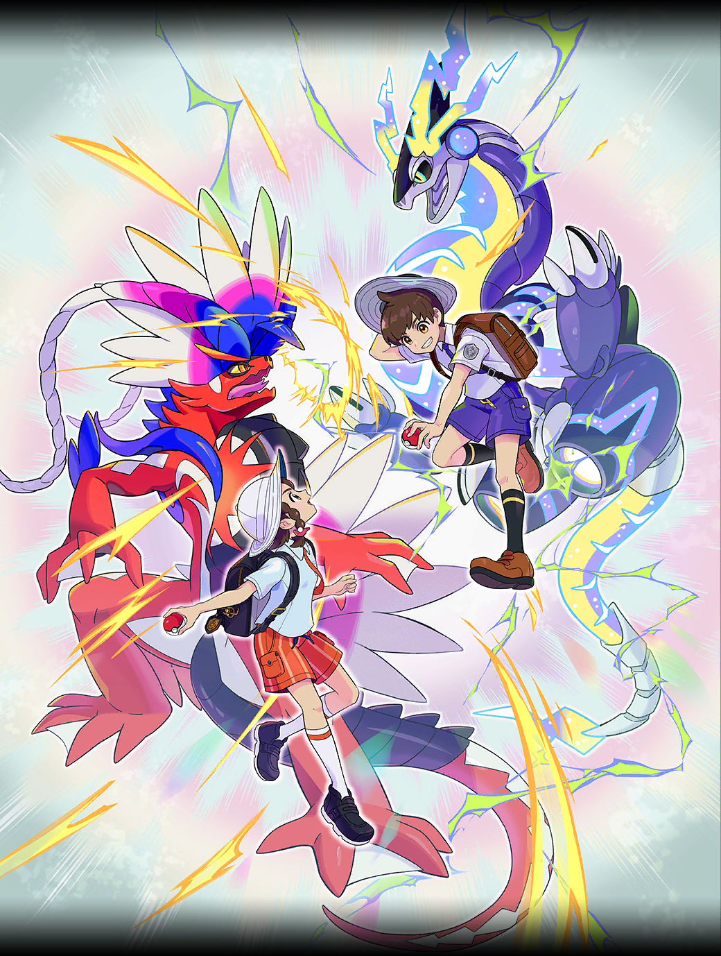 Artwork 2018