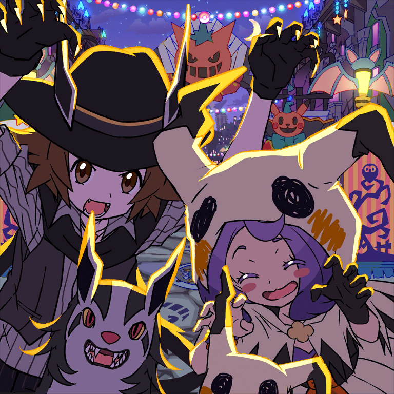 Artwork 3016