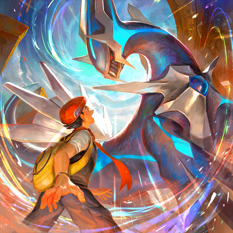 Artwork 3032