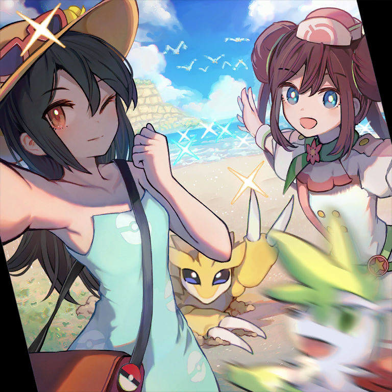 Artwork 3038