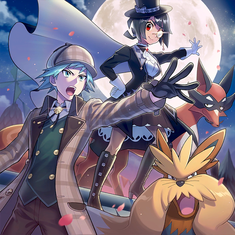 Artwork 3043