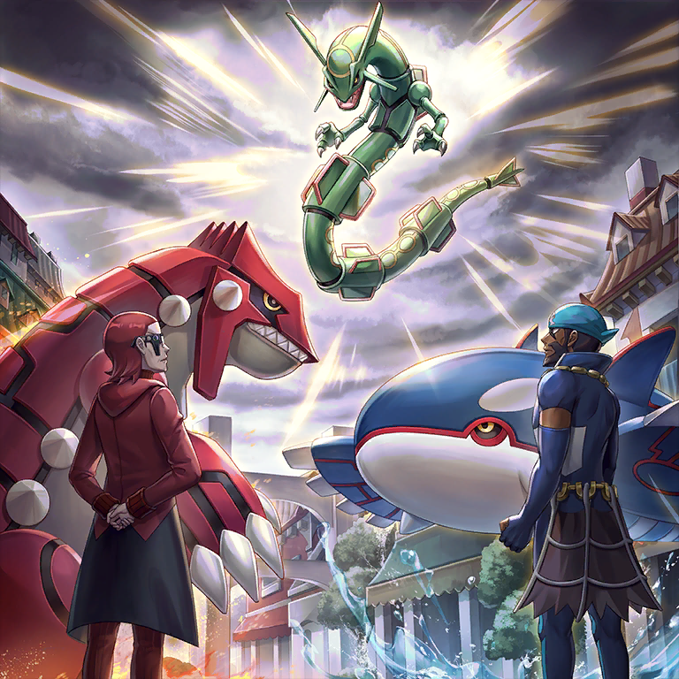 Artwork 3048