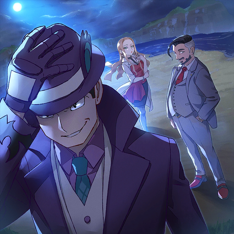 Artwork 3052